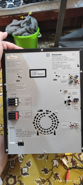 Музыкальный центр Panasonic