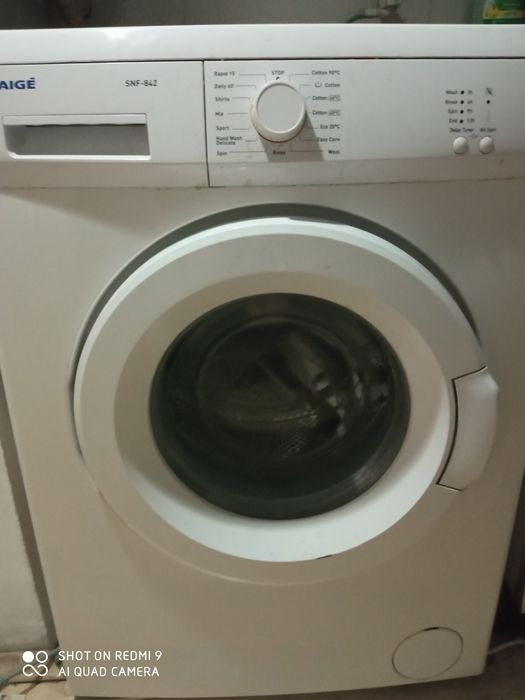 Раработеща пералня има кратки програми