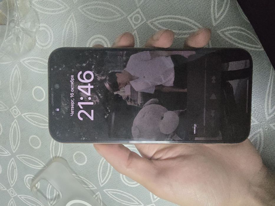 Iphone 16 pro Max