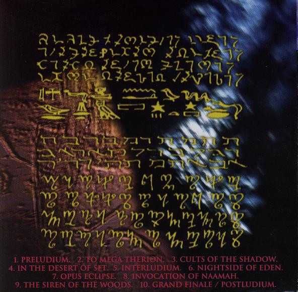 Therion - Colectie CD