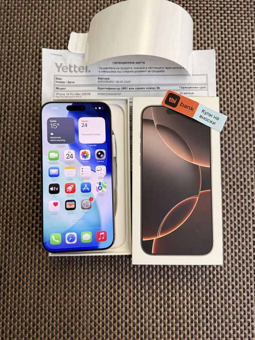 Като НОВ!iPhone 16 Pro max*ЛИЗИНГ 75лв/м DESERT айфон 16 про макс 256