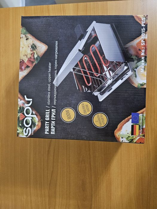 Чисто нов, неотварян парти грил (скара за сандвичи)