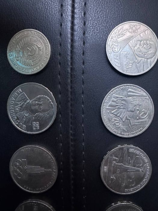 Продажа редкой коллекции монет СССР и монет с 1800-х годов