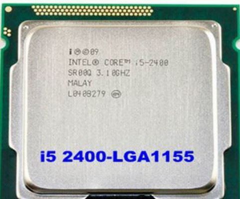 Procesor I5-2400