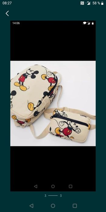 Ie și pantaloni, copii, 4-5 ani, Mini Rucsac Mickey Zara MICKEY Disney