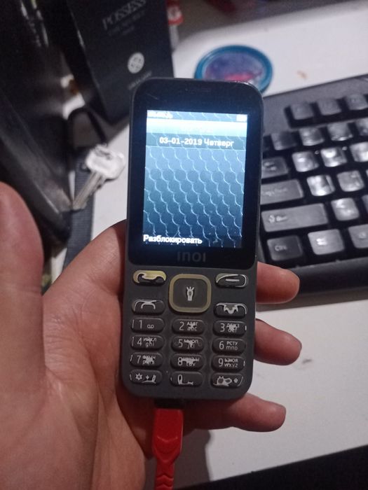 Novey 670, INOI obmenga