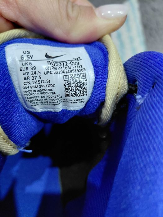 Зимни обувки Найк