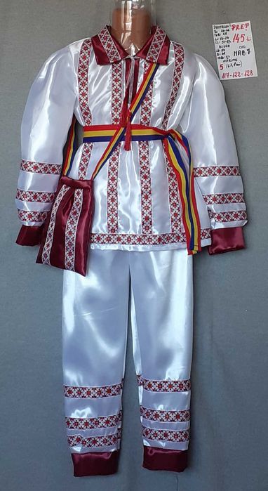 Costum popular pentru copii
