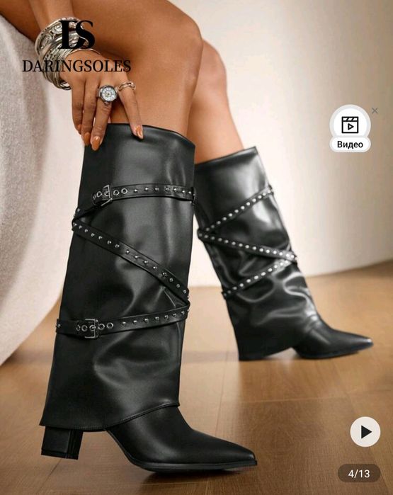 Кожени ботуши на ток