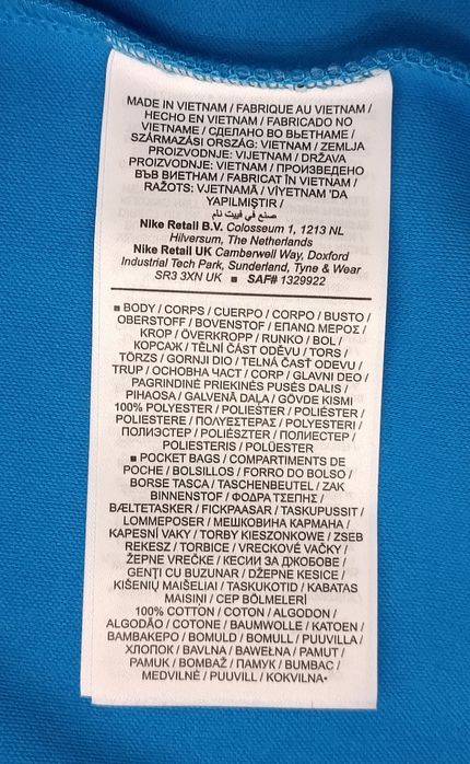 Nike Sportswear HBR Sweatshirt оригинално горнище S, L Найк суичър