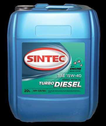 Sintec Truck SAE 15W-40 API CI-4/SL 205л