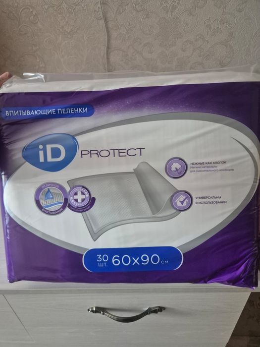 Пеленки id protect 60x90