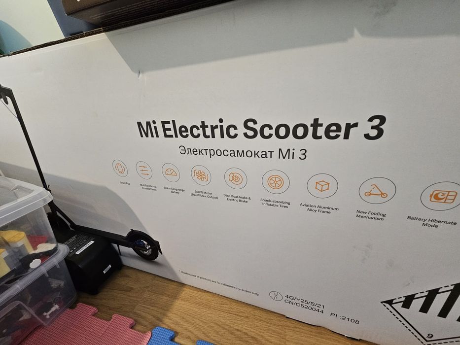 Електрическа тротинетка Mi Electric Scooter 3