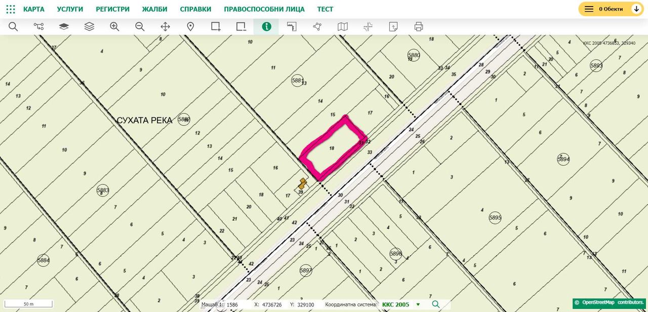 Продава се Земеделски имот в София, Сухата река -  кв.м за 11220 €/дка - Снимка #8