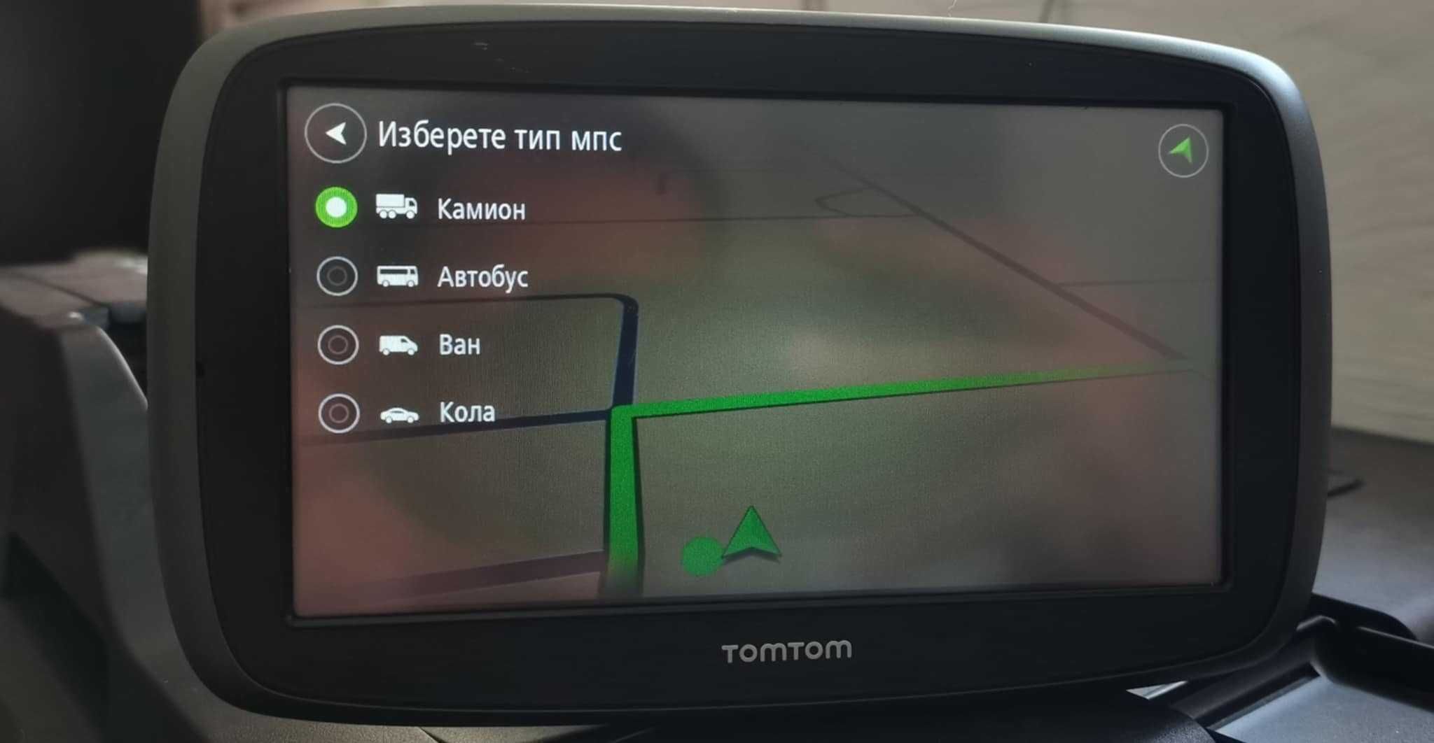 5.2 инча Tom Tom GO 500 Truck навигация   Европа и Турция 2025 г.