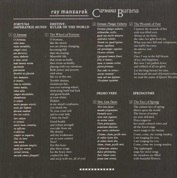 CD Ray Manzarek (from The Doors) - Carmina Burana 1983