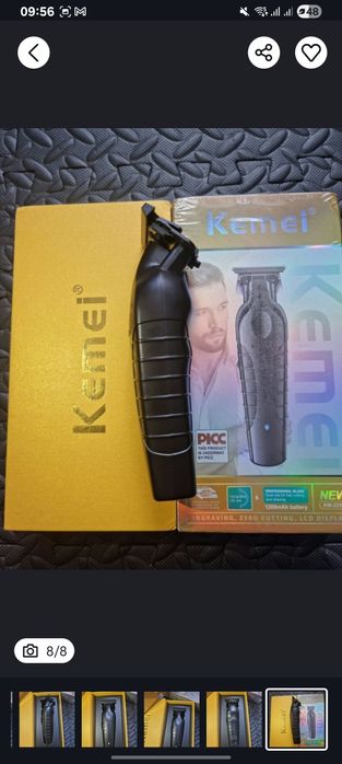 Trimmer Kemei 2299,0mm,profesionala de contur si barba