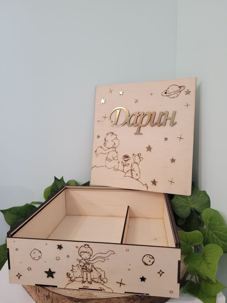 Персонализирани кутии за съкровища. Подарък за бебе. Погача