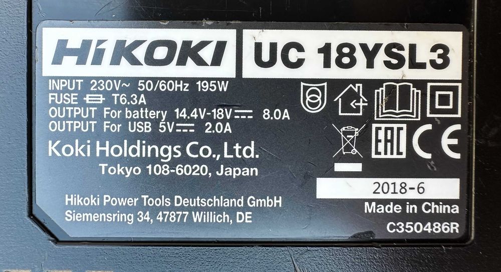 HiKoki UC 18YSL3 - Бързо зарядно 14.4V - 18V 8.0Ah с USB порт