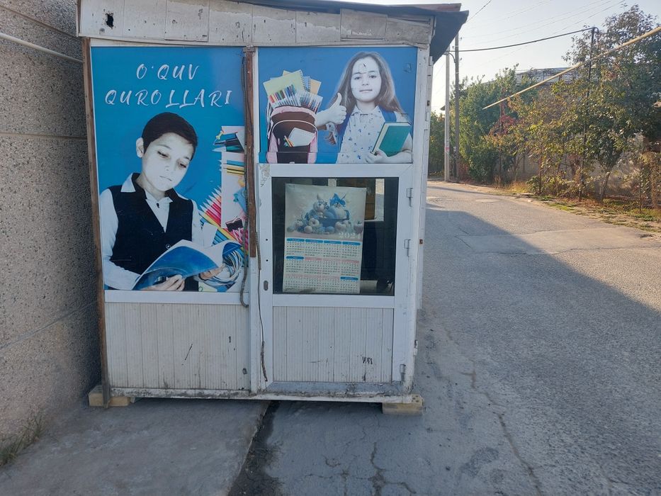 Butka sotiladi kelishamiz