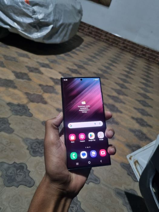 Samsung S22ultra 5G
