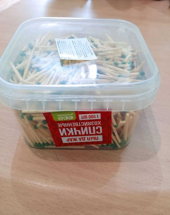 Спички хозяйственный "Люкс" -1100 шт.-  270 тенге