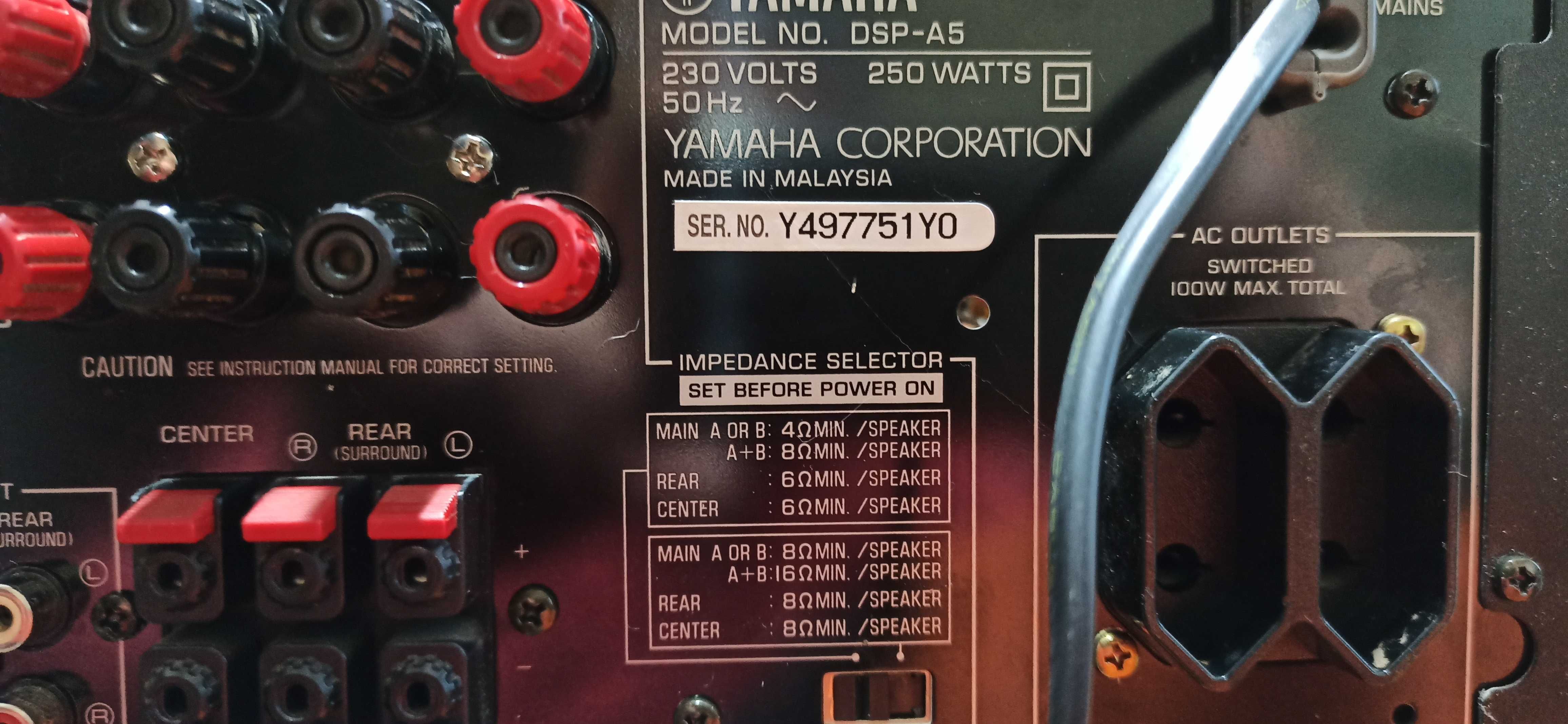 Yamaha DSP-A5 усилвател