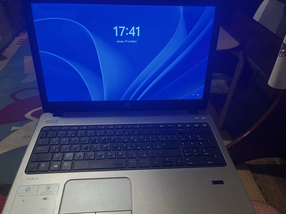 Продам ноутбук HP Proobok 450 G1