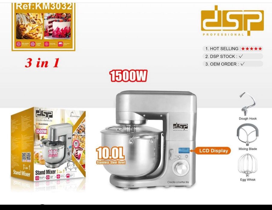 Миксер 10л 5,5л 8л тестомес планетарный 20л 30л и больше