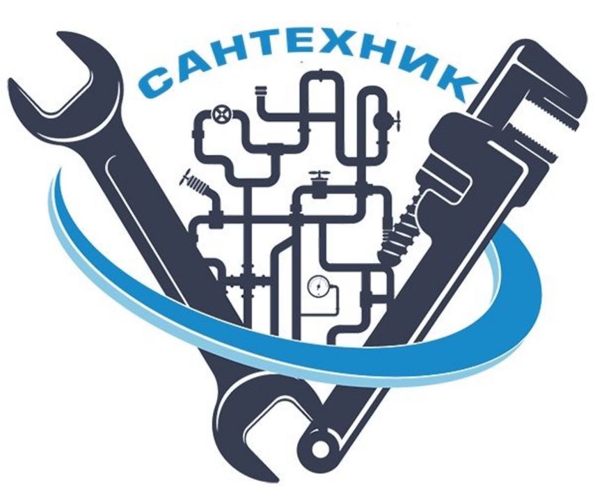 Сантехник не дорого от 2000 тыс