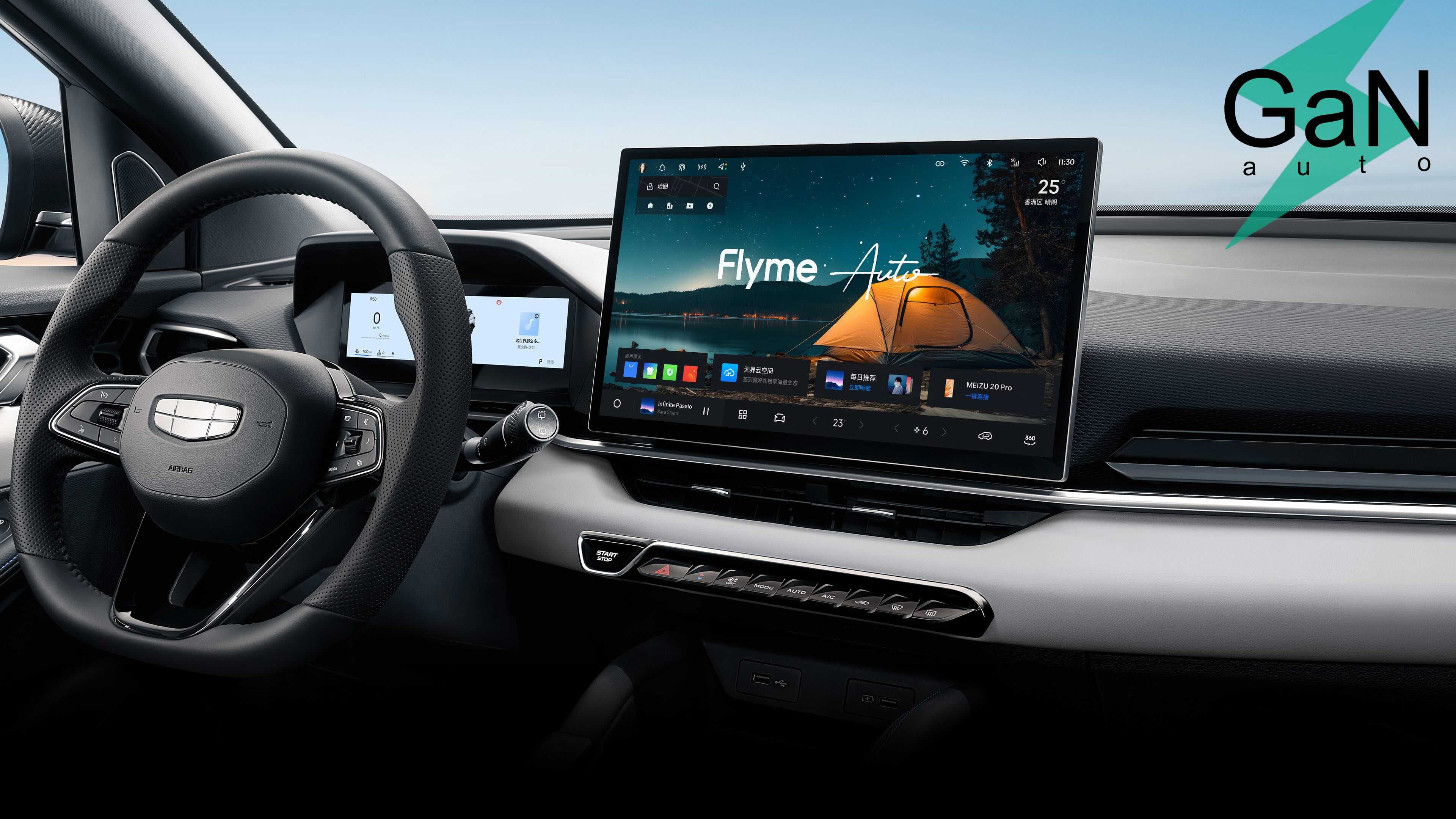 GaNauto Geely Coolray L 2025 Buyurtma Asosida/Под Заказ Cip Tashkent