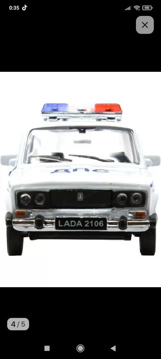 ВАЗ-2106 масштабная модель милиция
