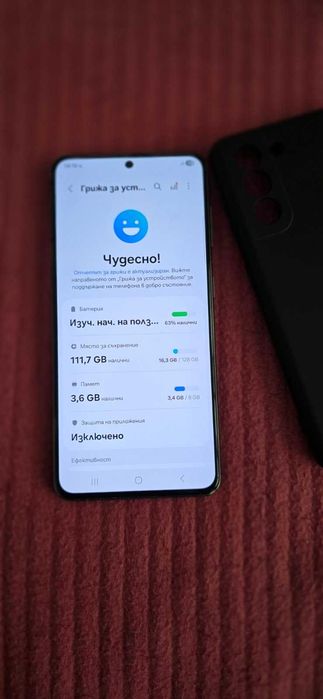 Samsung Galaxy S21 5G 8GB RAM 128GB Black-Без Забележки!