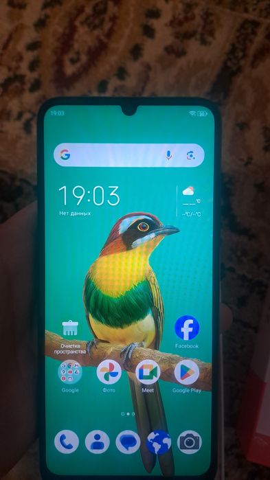 Телефон новый ZTE A35