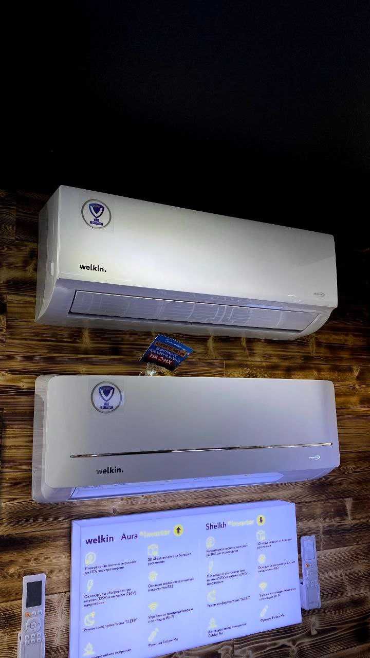 Кондиционер Welkin / Konditsioner Welkin Sheikh 9 000 Btu Inverter