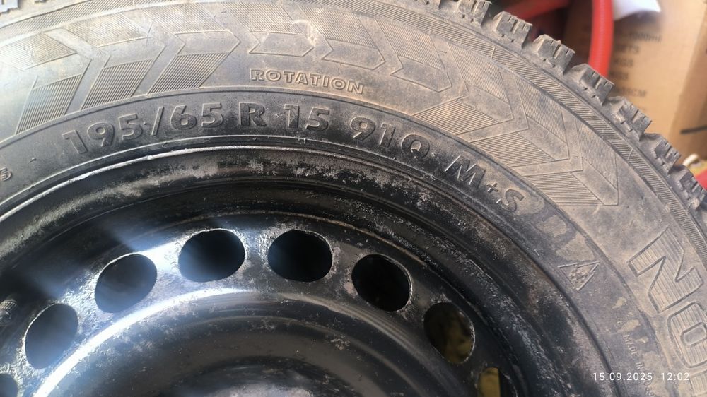 Продам диск с балоном.