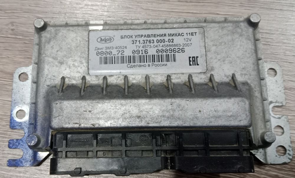 Продам блок управления на Газель