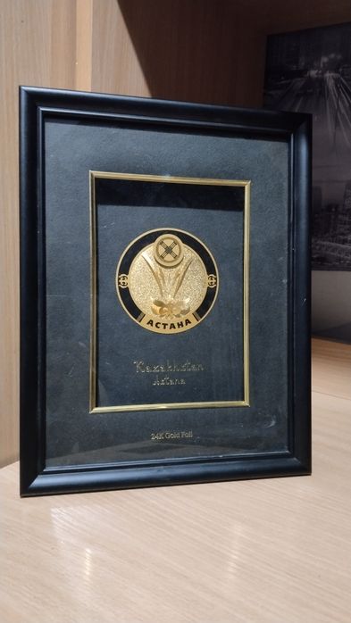 Настольное панно "Астана" , из золотой фольги 24 карат
