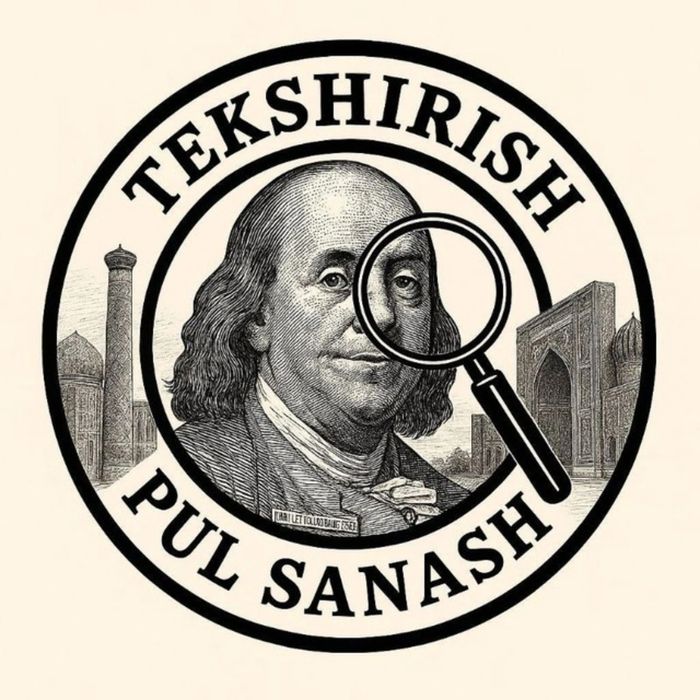 Доллар текширамиз. Проверка на подлинность