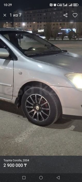 Продам титанки с зимний покрышки.