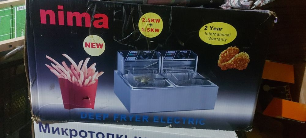 Продам новую фритюрницу!