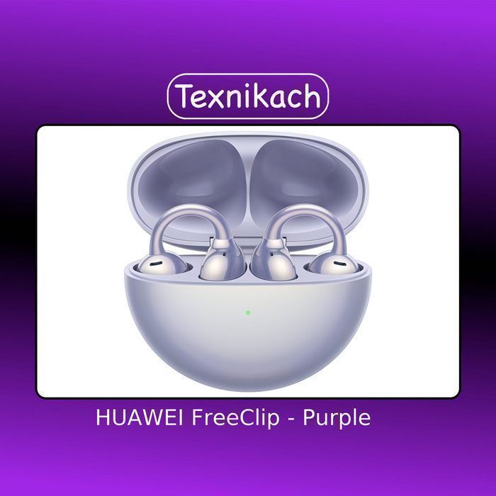 HUAWEI FreeClip • Доставка Бесплатно
