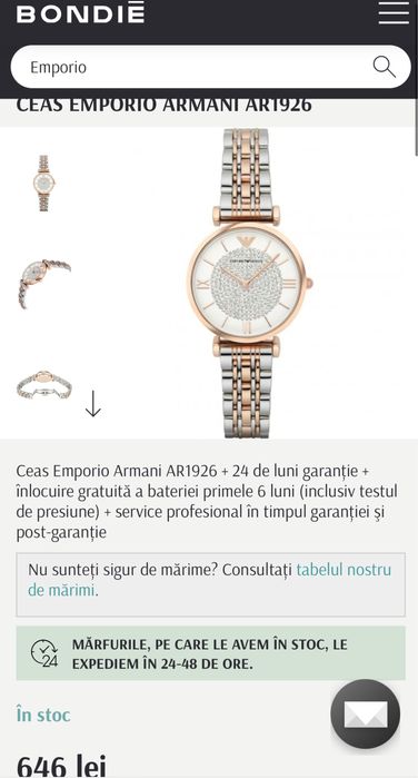MDM vinde: Ceas Armani AR-1926.