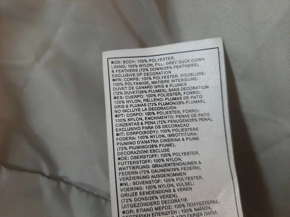 Nike AIR Парка Размер XL Найк Мъжко Дълго Яке Гъши Пух Пухенка