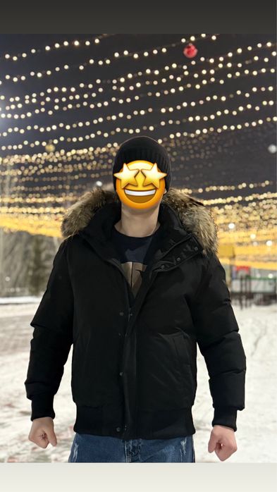 Продам Зимнюю Куртку