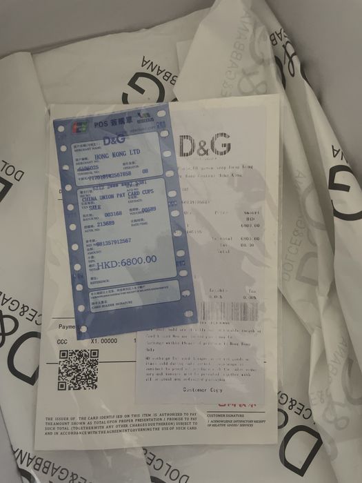 Новые кроссовки D&G