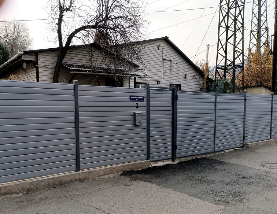 Продам часть отдельно стоящего трёхкомнатног  благоустроенного  дома.