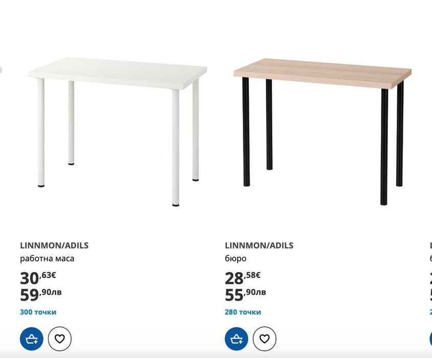 LINNMON/ADILS бюро, 100x60 см