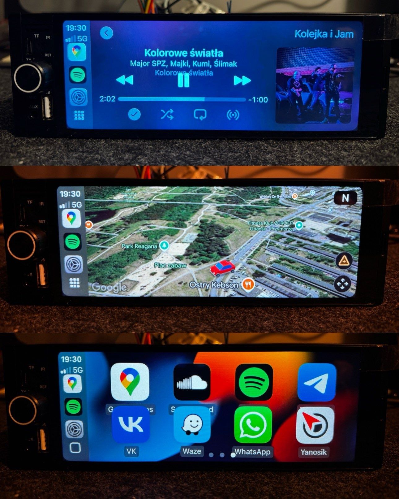 Навигация Android един дин 1din