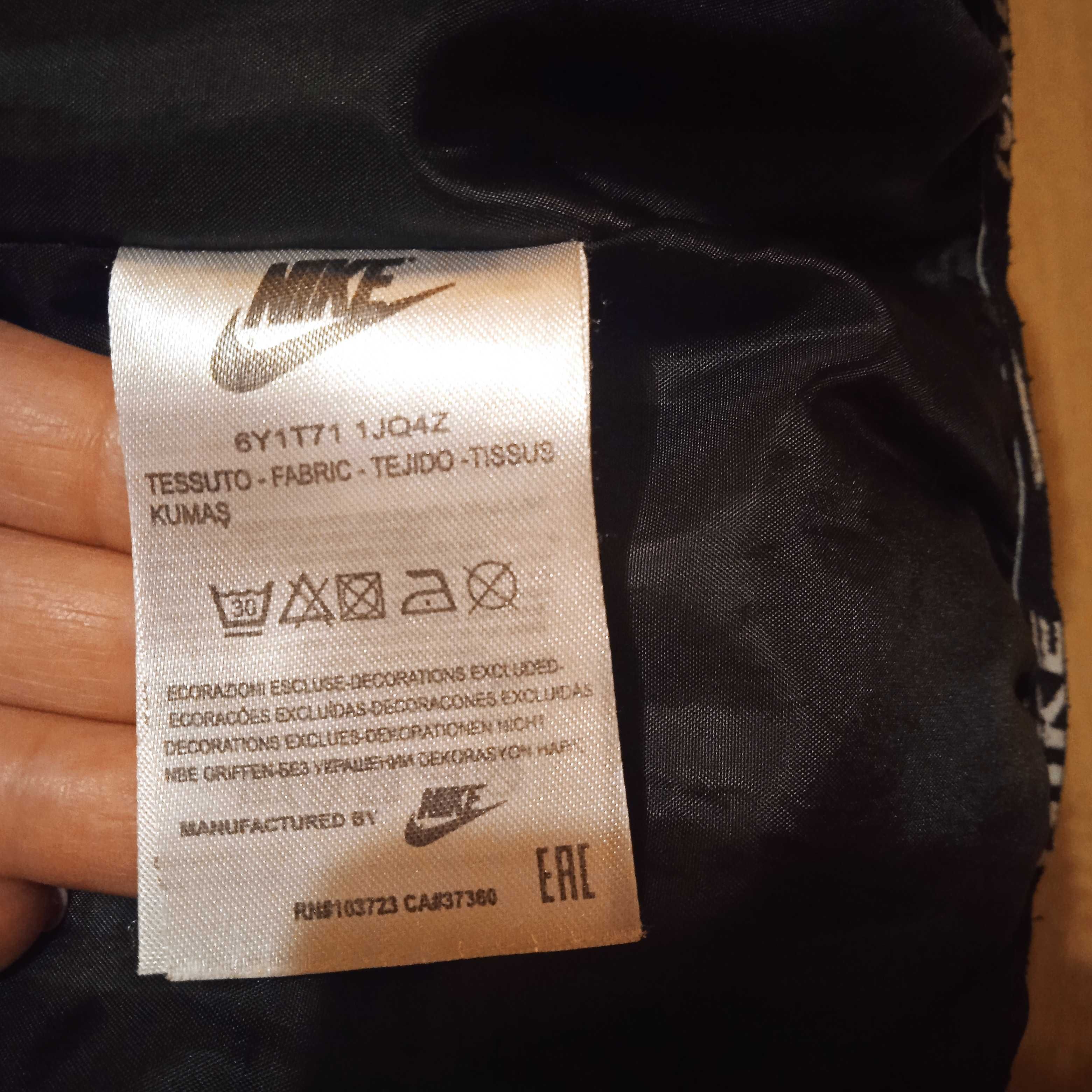 Мъжки черен елек NIKE